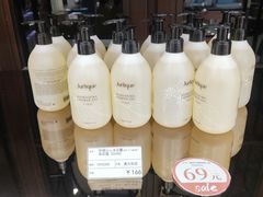 -国药中服免税(北京坊店)