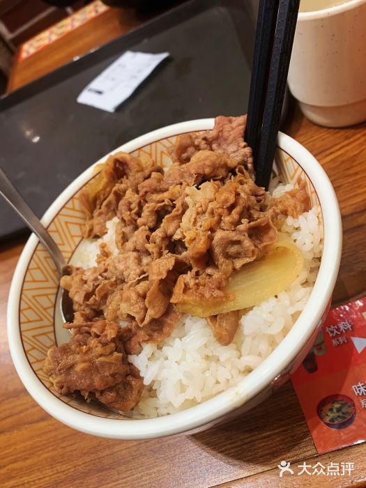 食其家·牛丼咖喱(新光天地店)招牌牛丼飯圖片