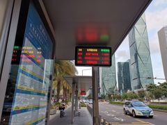 -皇庭广场(福华三路店)