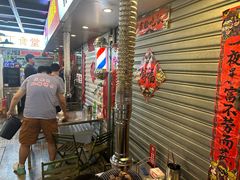 -永安里地摊烤肉(首创店)