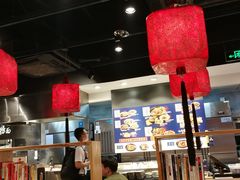 -和府捞面(天河领展广场店)