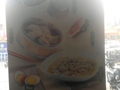 -老乡鸡(霍邱县东湖路店)