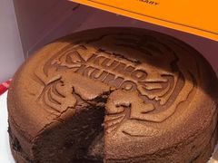 -KUMO KUMO甜品·冰淇淋(深圳壹方城店)