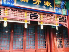 -横店影视城明清宫苑园区
