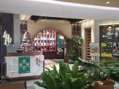 -岭南真味·匠心粤菜(K11店)