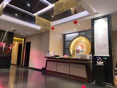 -大唐盲人按摩中心(黄山路店)