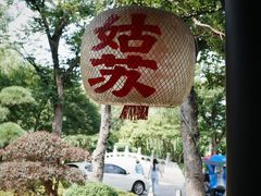 -金海华·华宴江南(斜塘店)