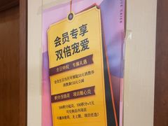 -竹雀古法采耳(青岛麦凯乐店)