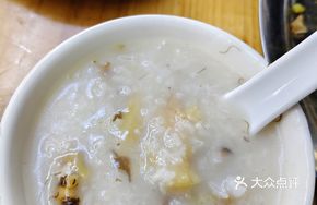 Kombu and Hair Vegetable Rice Porridge