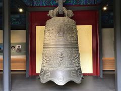 -大钟寺古钟博物馆