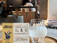 -Nectar One Cafe(勇烈路n1店)