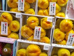 -百佳永辉超市(福田星河店)