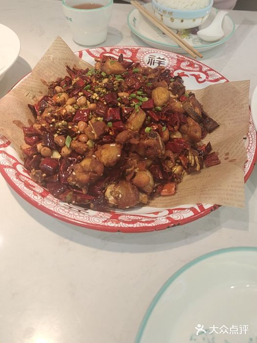 川人百味(亿合城店)图片