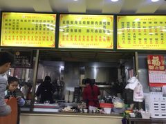 -安平依杰拌粉干(广达店)