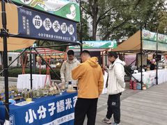 -银座mall(东直门店)