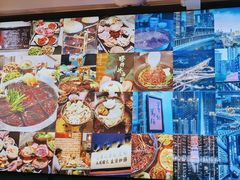 -鸿姐老火锅(疁城新天地店)