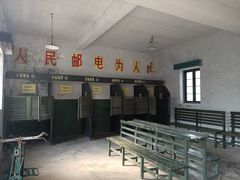 -清风小镇闯关东影视基地