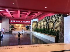-中国人民抗日战争纪念馆