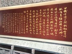 -黎里柳亚子纪念馆