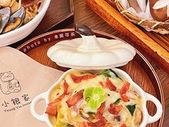 -小银家日式简餐(中信丹阳花园店)