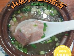 猪肉汤-秋色客家菜(南山店)