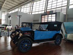 -沈阳国际会展中心管理有限公司