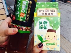 -淡水老街
