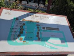 -威海华夏城景区