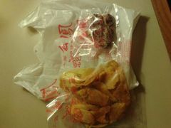 android_upload_pic-么凤(波斯富街店)