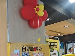 -麦当劳(卫星广场店)