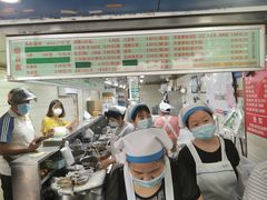 -芳婆糕团店(王府大街店)
