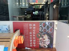 -江宁肚包鸡(铁心桥店)