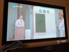 -金色印象·HiFi影音·按摩足疗(龙腾路店)