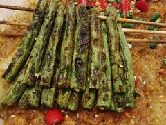 -新疆阿卜杜拉烧烤餐厅(四方坪店)