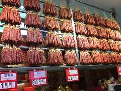 -皇上皇腊味店(下九路店)