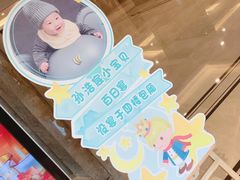 -海景壹号大酒店(惠钱路店)