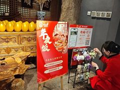 -花菇朵·云山雀 ll 野生菌锅·野果酸汤·精品滇菜(万柳店)