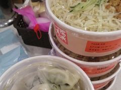 -鴻瑞興面馆(保利时光里店)