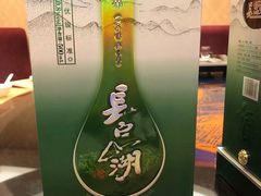 -名盛园饭店清真(龙潭区店)