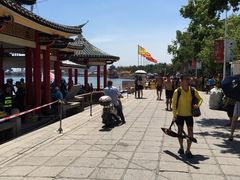 -龙舟池