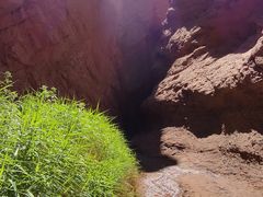 -天山神秘大峡谷