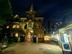 -马勒别墅饭店(静安寺店)