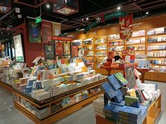 -西西弗书店&矢量咖啡(凯德晶萃广场店)