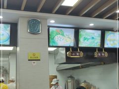 -新丰小吃(中山中路分店)