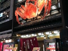 -蟹料理 北海道かに将軍(札幌本店)