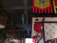 门面-大海碗·京菜炸酱面(雍和宫店)