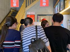 -八婆婆烧仙草(曾厝垵店)