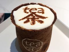 -茶是一枝花泡茶店