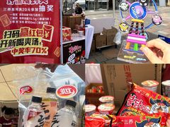 -百年港湾奥特莱斯(香炉礁店)