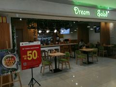 门面-Dreamsalad梦想轻厨(健康轻食·减脂沙拉·意面·祖庙店)